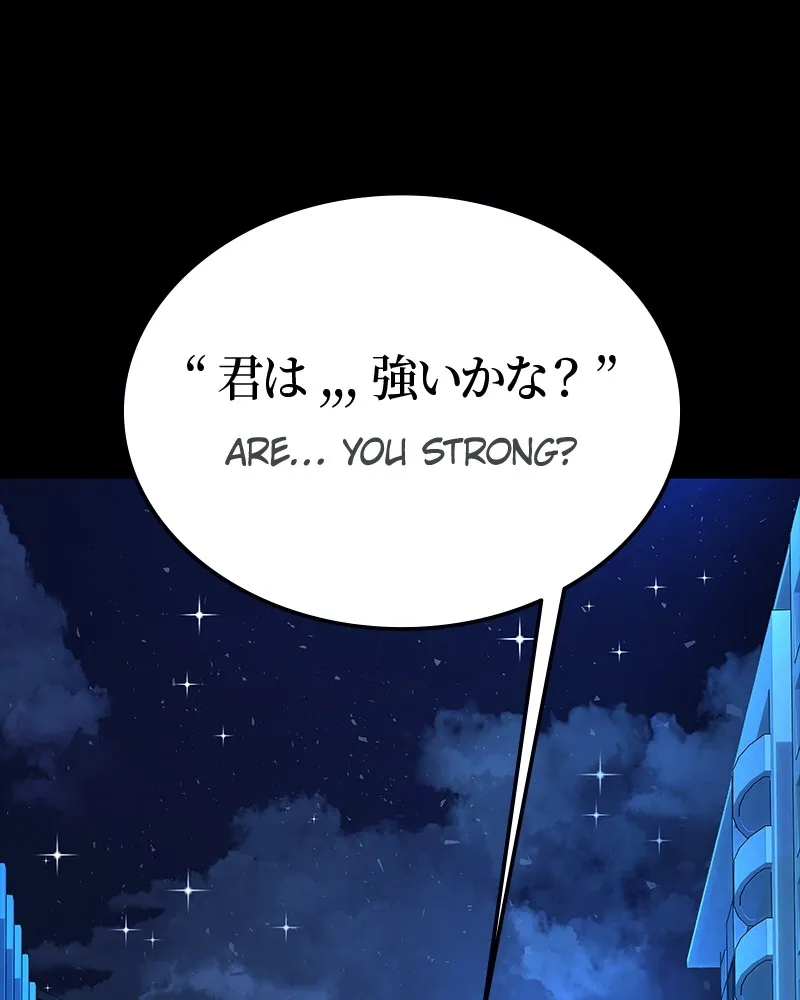 Read Steel-Eating Player chapter 59 image 120 on Lezhin