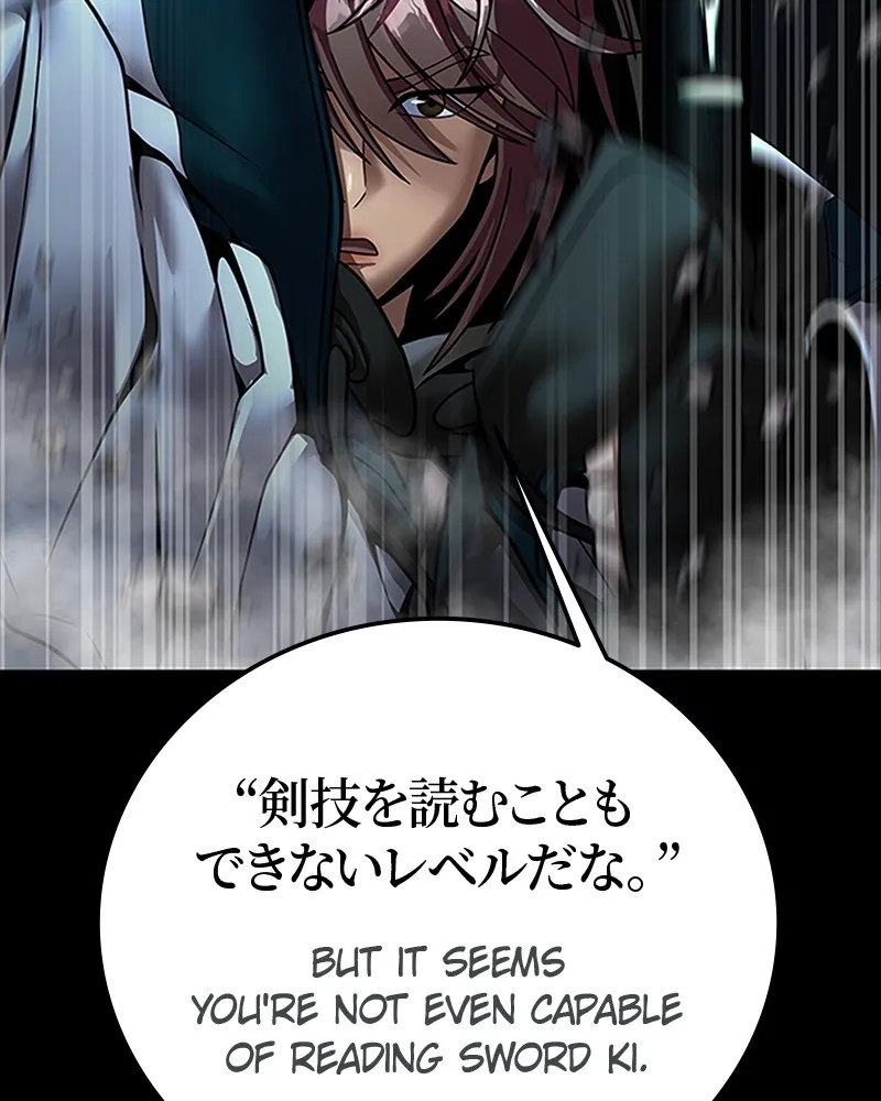 Read Steel-Eating Player chapter 59 image 152 on Lezhin