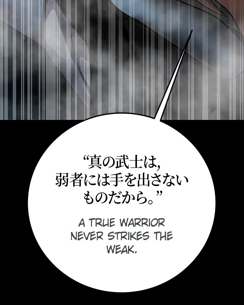 Read Steel-Eating Player chapter 59 image 164 on Lezhin