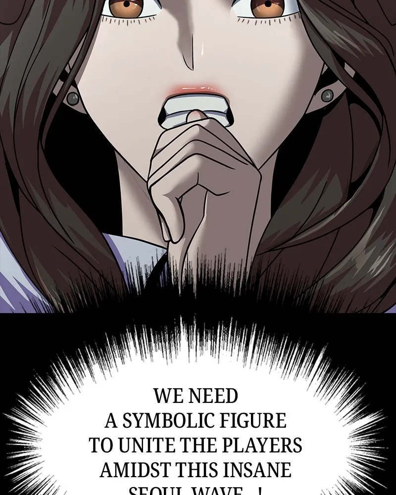 Read Steel-Eating Player chapter 59 image 185 on Lezhin