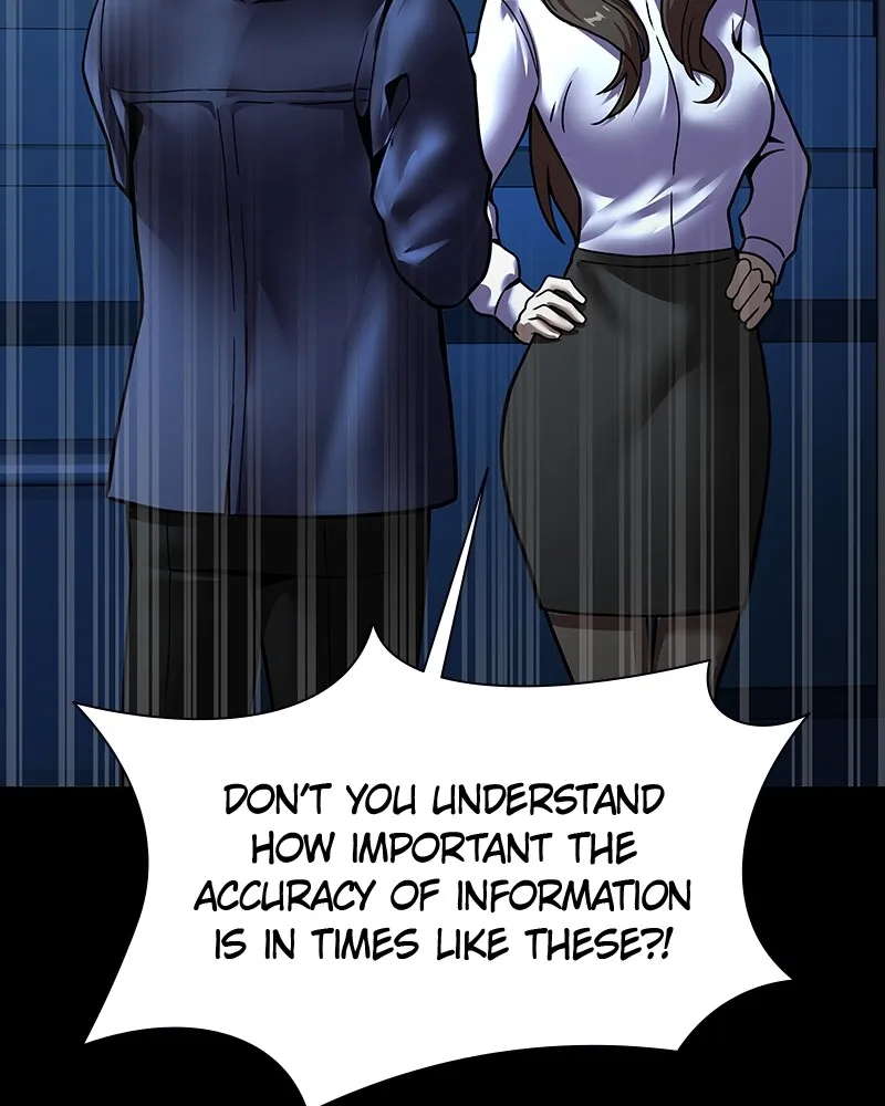 Read Steel-Eating Player chapter 59 image 196 on Lezhin