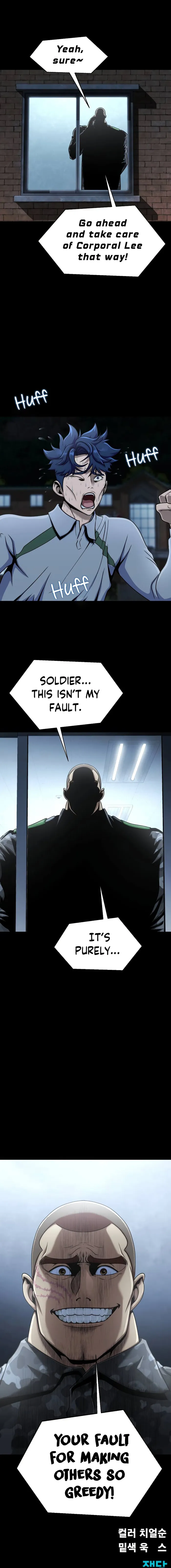 Read Steel-Eating Player chapter 6 image 12 on Lezhin