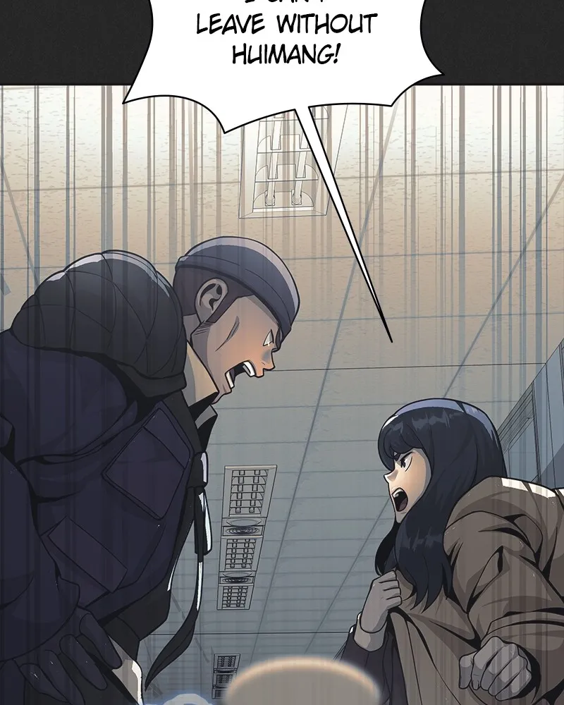 Read Steel-Eating Player chapter 60 image 100 on Lezhin