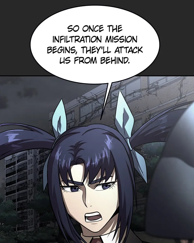 Read Steel-Eating Player chapter 63 image 24 on Lezhin