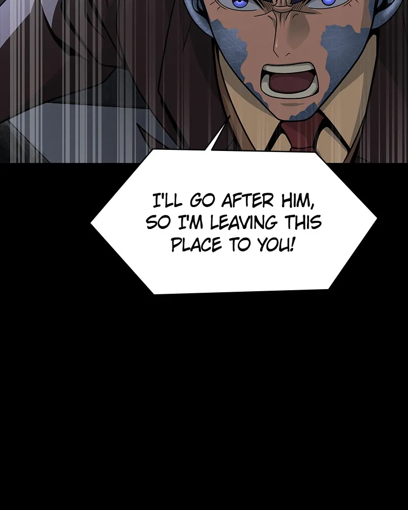 Read Steel-Eating Player chapter 64 image 122 on Lezhin