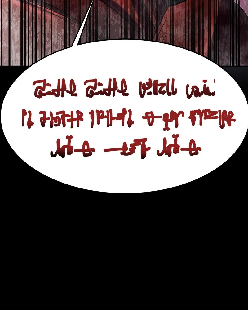 Read Steel-Eating Player chapter 65 image 213 on Lezhin