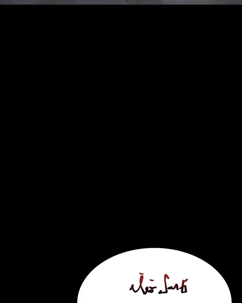Read Steel-Eating Player chapter 66 image 100 on Lezhin
