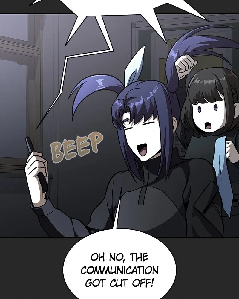 Read Steel-Eating Player chapter 66 image 89 on Lezhin