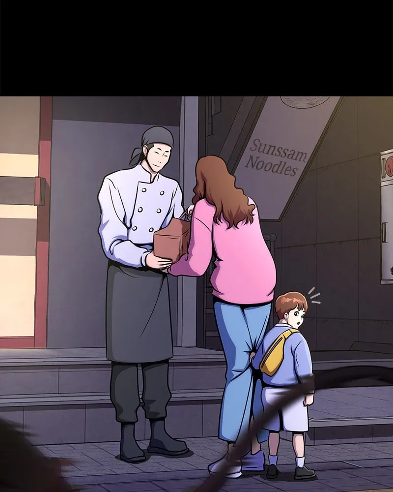 Read Steel-Eating Player chapter 7 image 4 on Lezhin