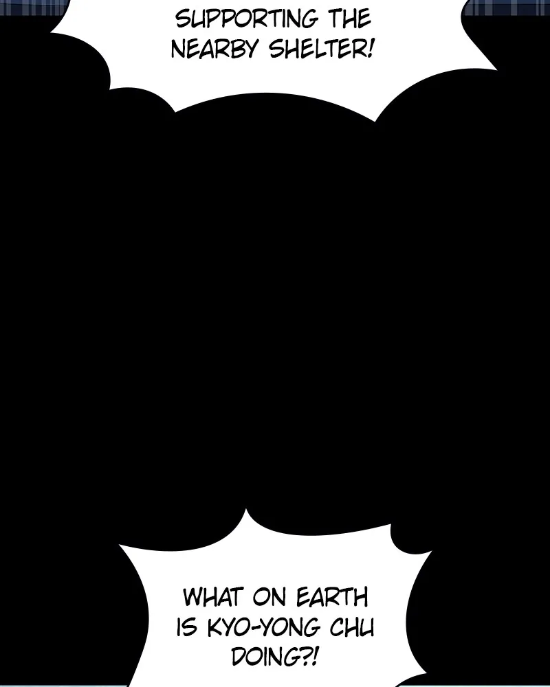 Read Steel-Eating Player chapter 72 image 3 on Lezhin