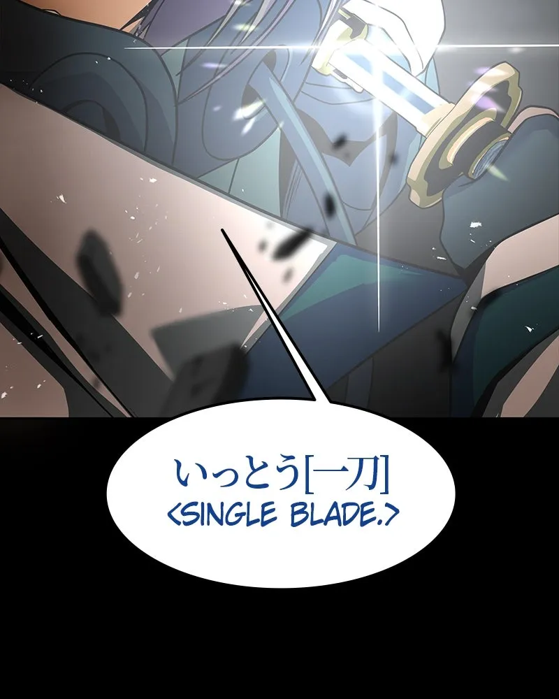 Read Steel-Eating Player chapter 77 image 254 on Lezhin