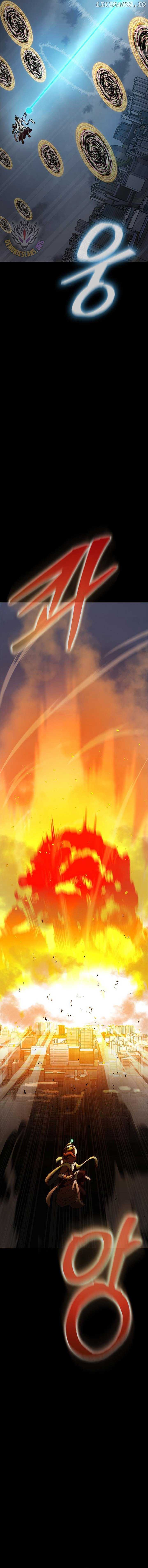 Read Steel-Eating Player chapter 81 image 8 on Lezhin