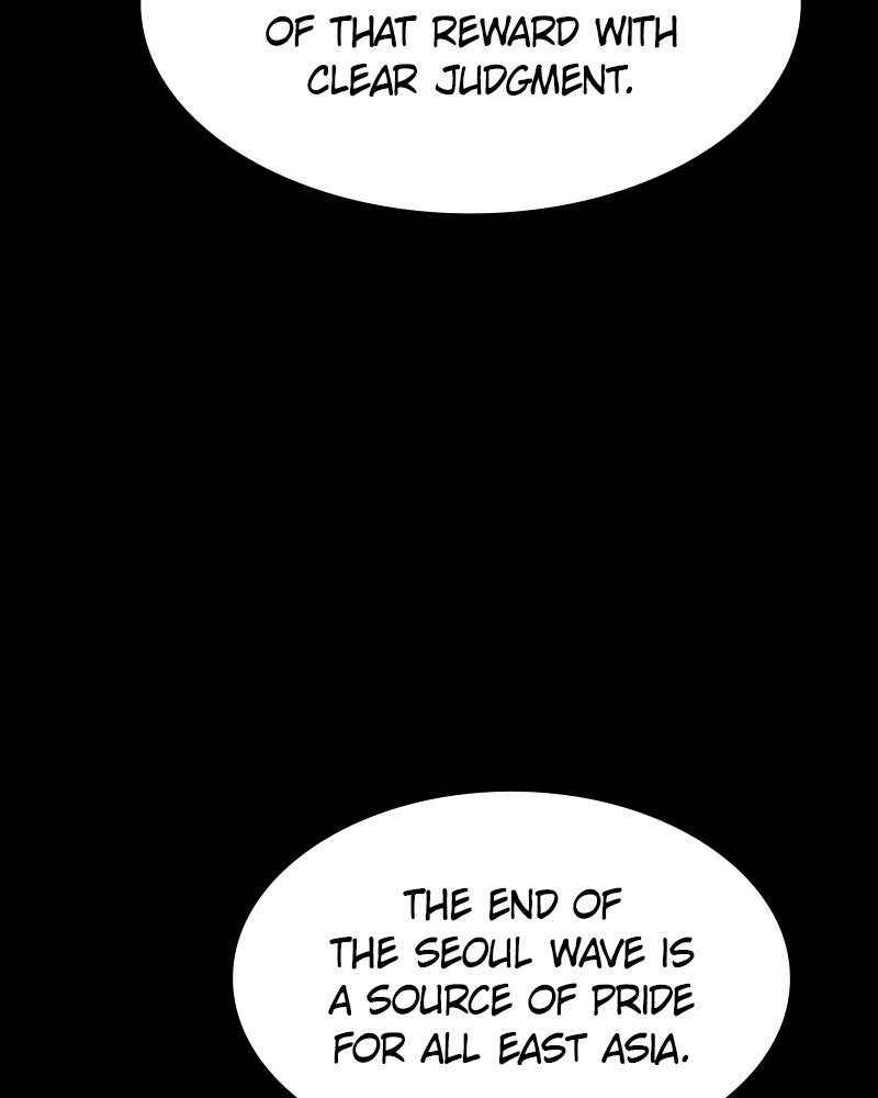 Read Steel-Eating Player chapter 85 image 161 on Lezhin