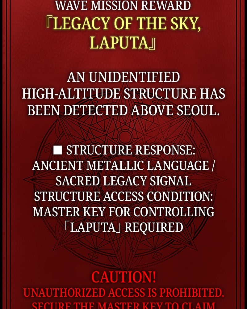 Read Steel-Eating Player chapter 85 image 17 on Lezhin