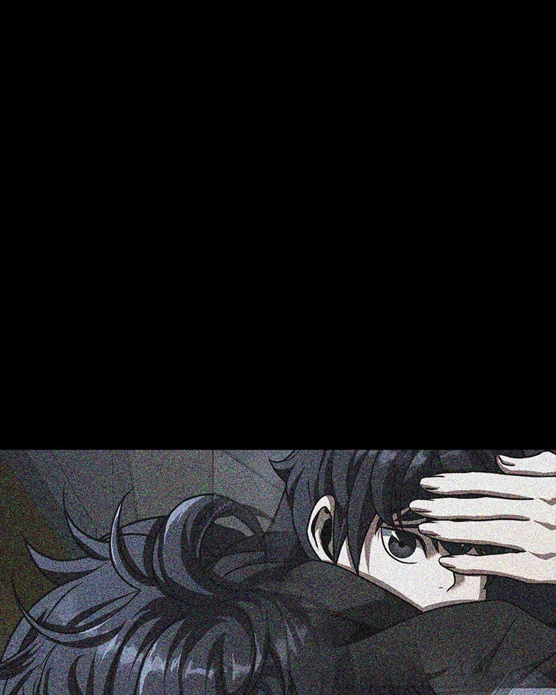 Read Steel-Eating Player chapter 85 image 81 on Lezhin