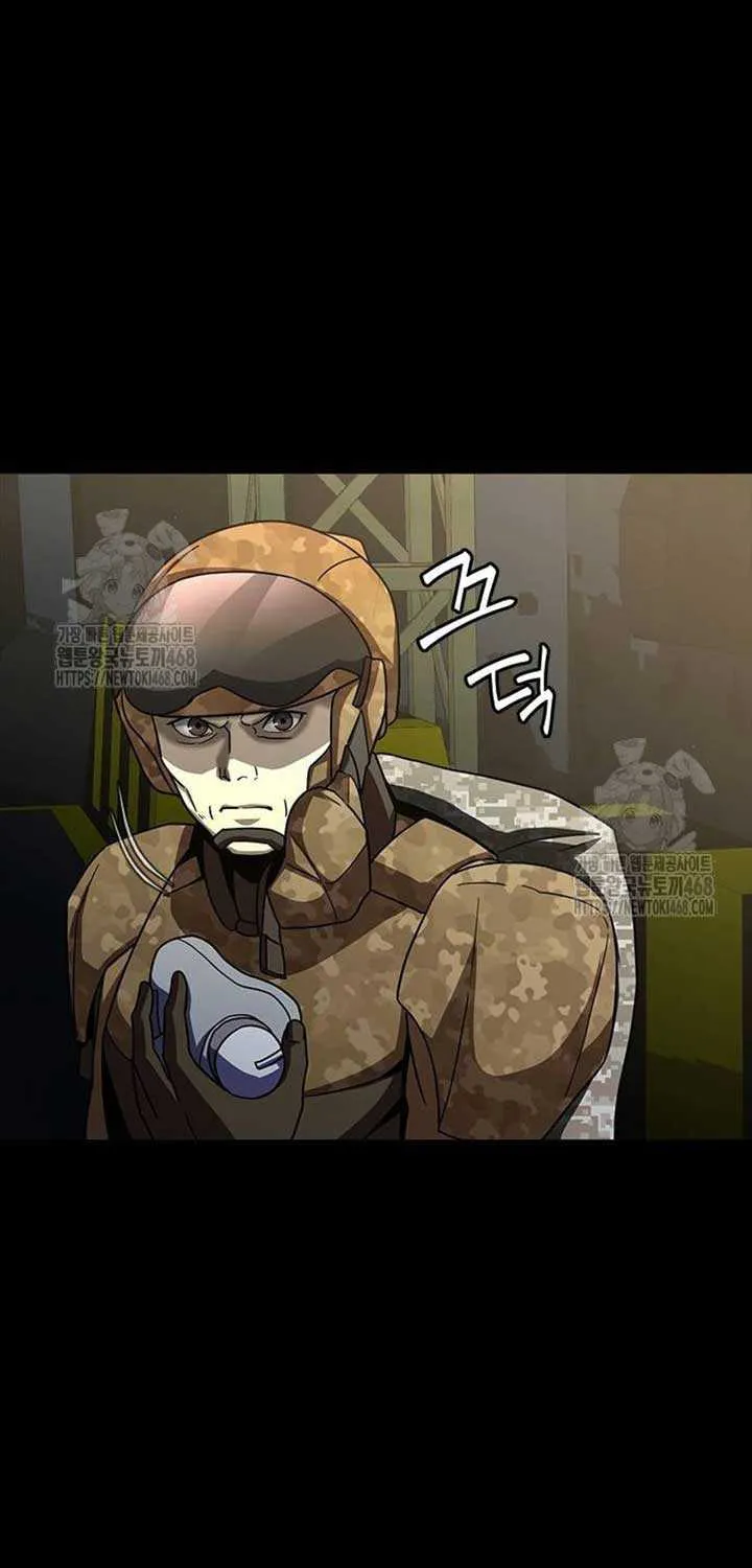 Read Steel-Eating Player chapter 86 image 110 on Lezhin
