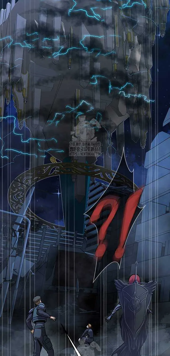 Read Steel-Eating Player chapter 86 image 124 on Lezhin