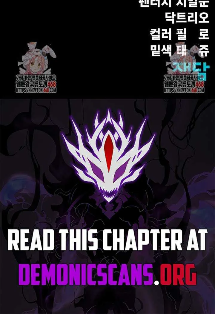 Read Steel-Eating Player chapter 86 image 147 on Lezhin
