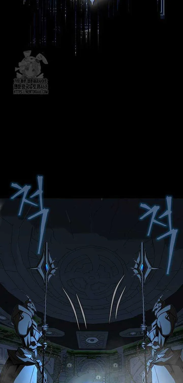 Read Steel-Eating Player chapter 86 image 24 on Lezhin