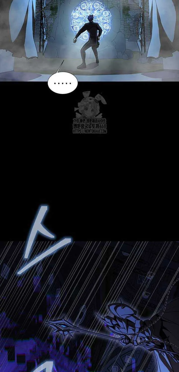 Read Steel-Eating Player chapter 86 image 25 on Lezhin