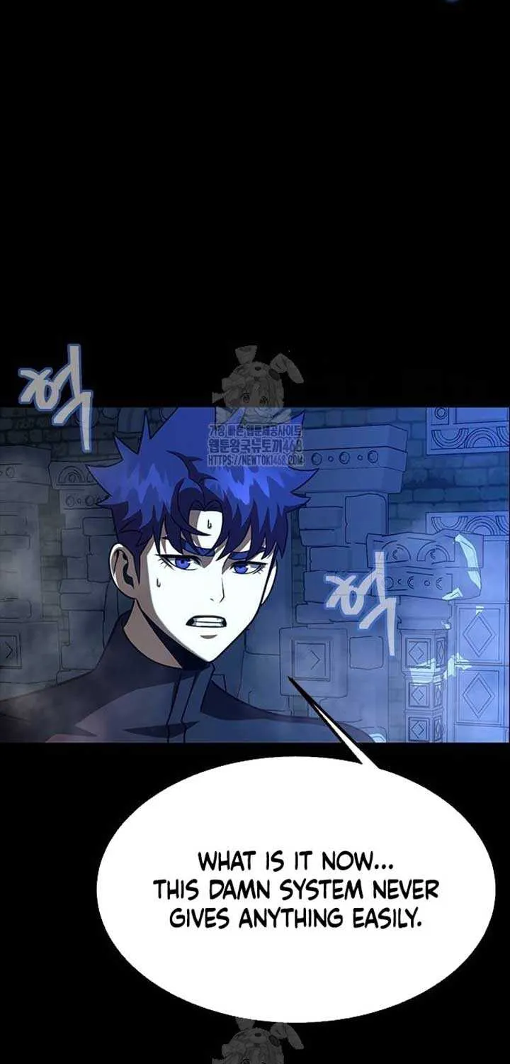 Read Steel-Eating Player chapter 86 image 27 on Lezhin