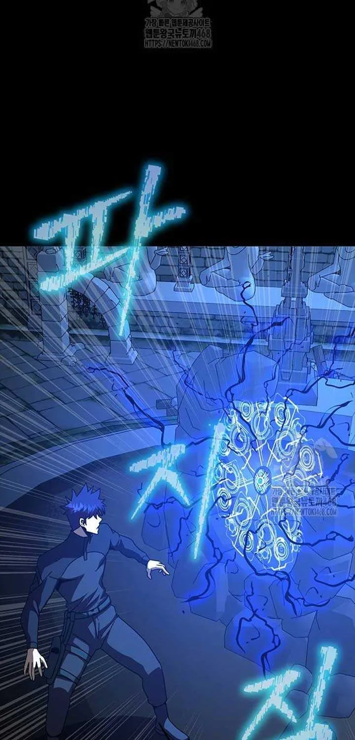 Read Steel-Eating Player chapter 86 image 28 on Lezhin