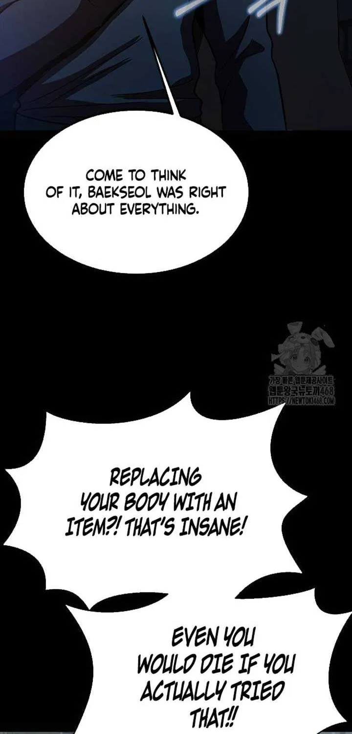 Read Steel-Eating Player chapter 86 image 35 on Lezhin