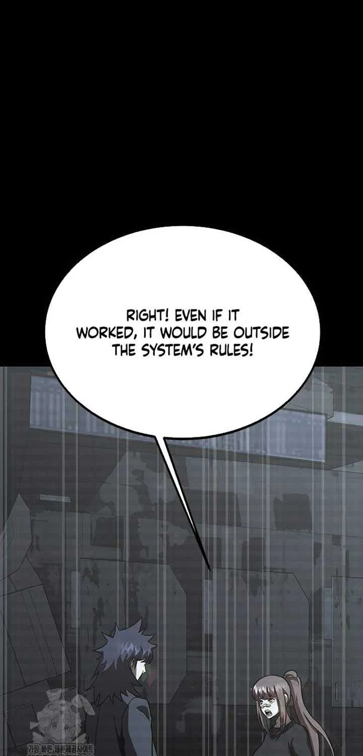 Read Steel-Eating Player chapter 86 image 37 on Lezhin