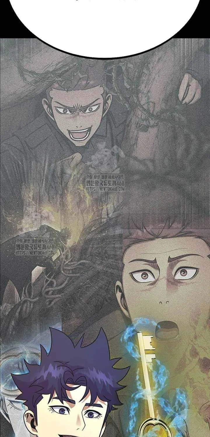 Read Steel-Eating Player chapter 86 image 48 on Lezhin