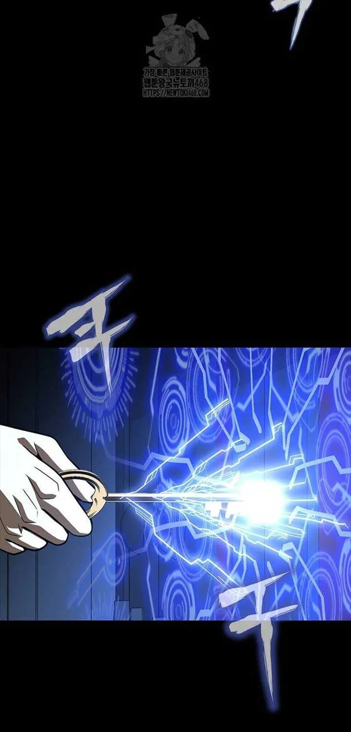 Read Steel-Eating Player chapter 86 image 51 on Lezhin
