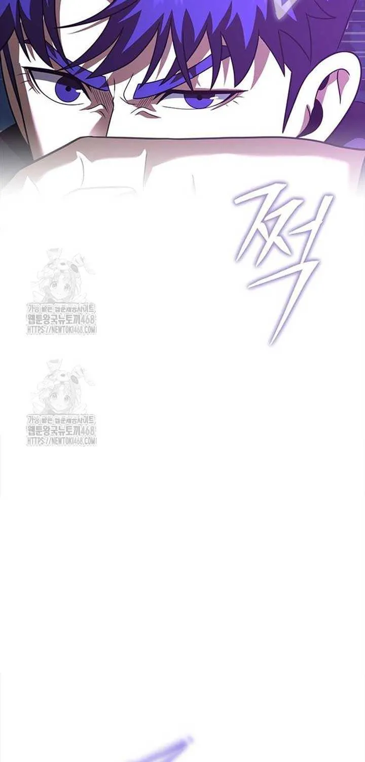 Read Steel-Eating Player chapter 86 image 55 on Lezhin