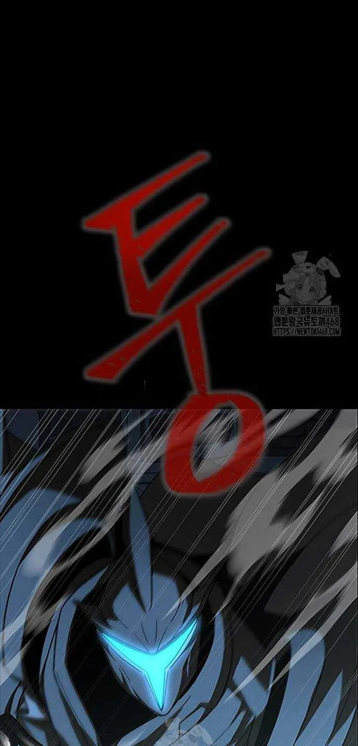 Read Steel-Eating Player chapter 86 image 6 on Lezhin