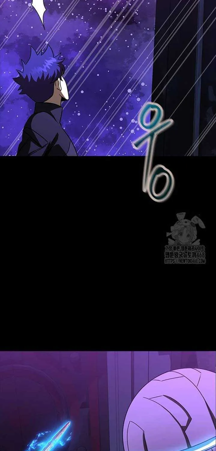 Read Steel-Eating Player chapter 86 image 62 on Lezhin