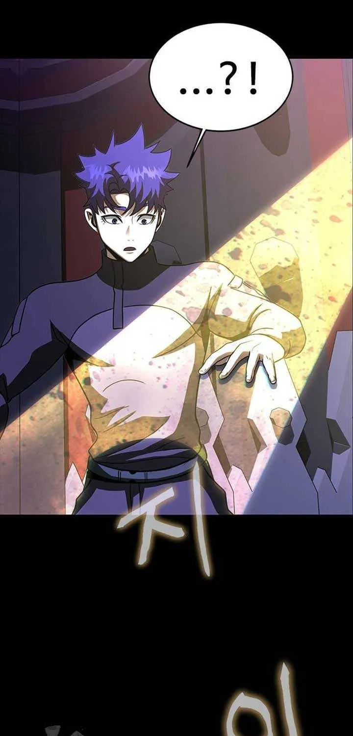 Read Steel-Eating Player chapter 86 image 65 on Lezhin