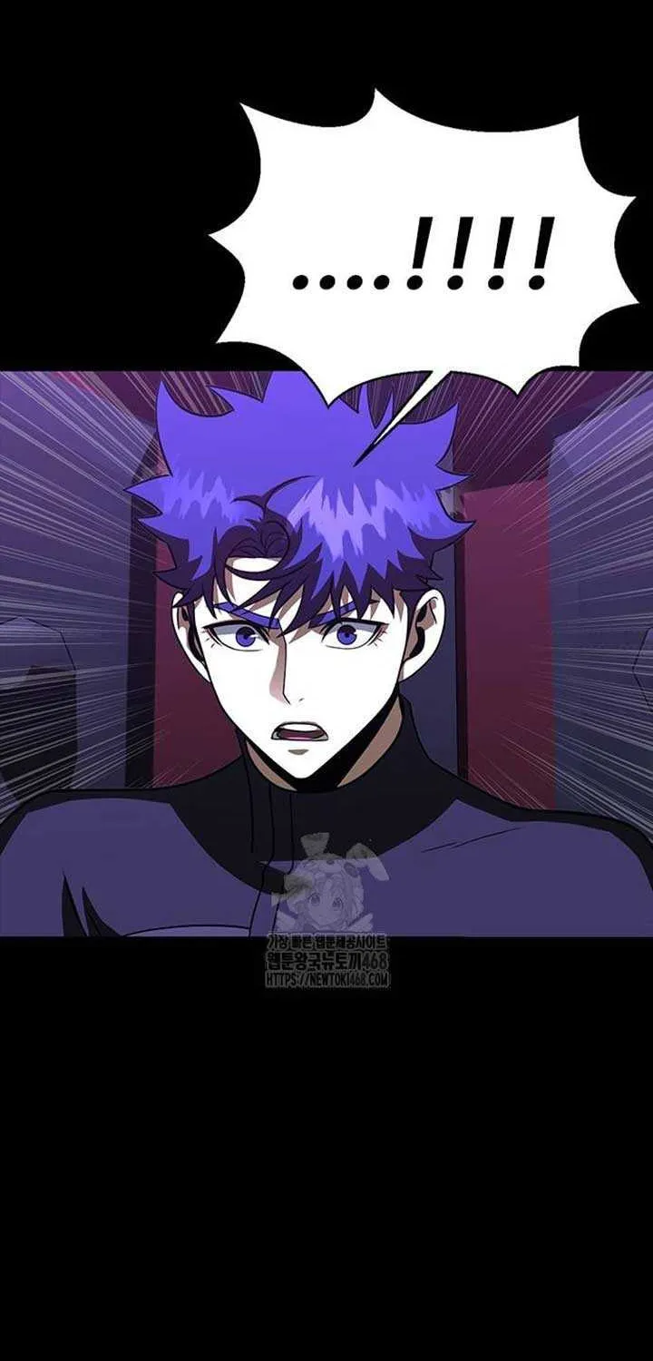 Read Steel-Eating Player chapter 86 image 72 on Lezhin
