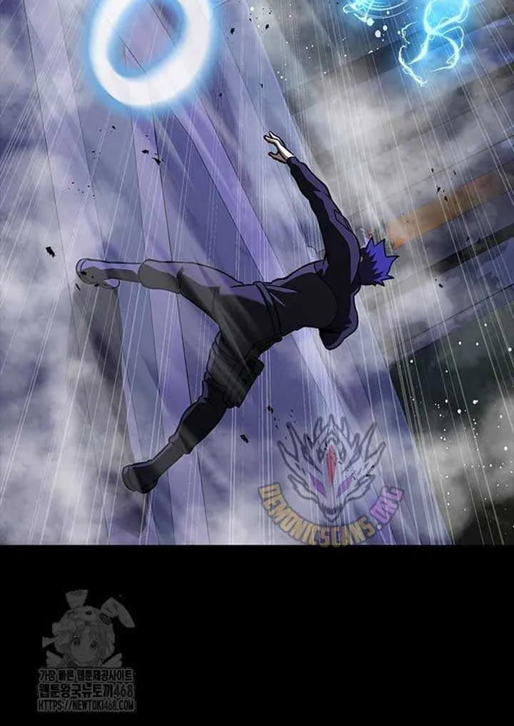 Read Steel-Eating Player chapter 86 image 84 on Lezhin
