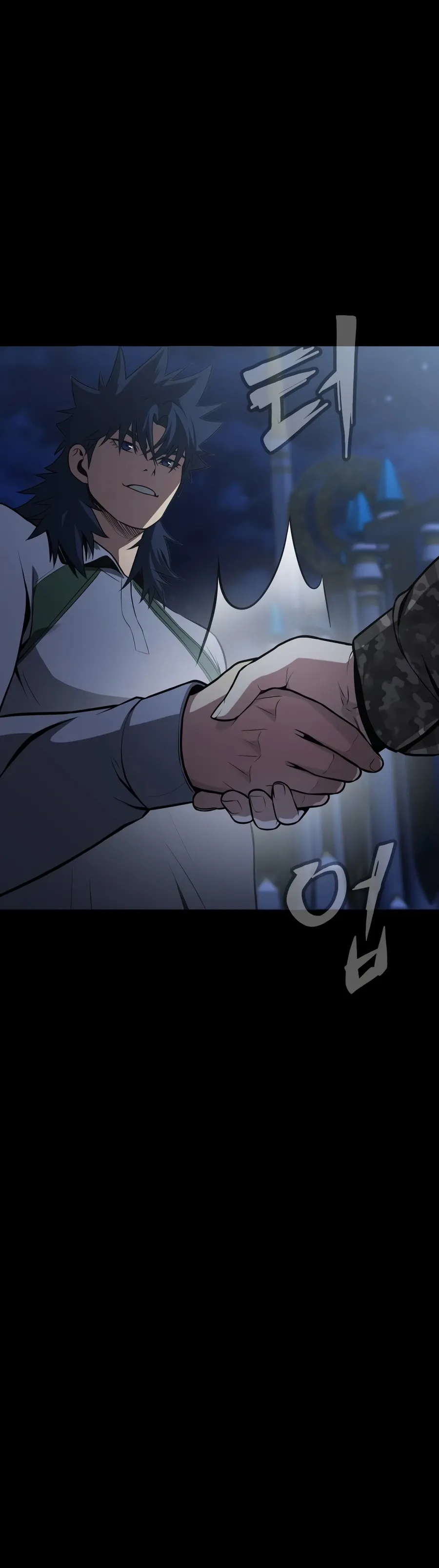 Read Steel-Eating Player chapter 92 image 14 on Lezhin