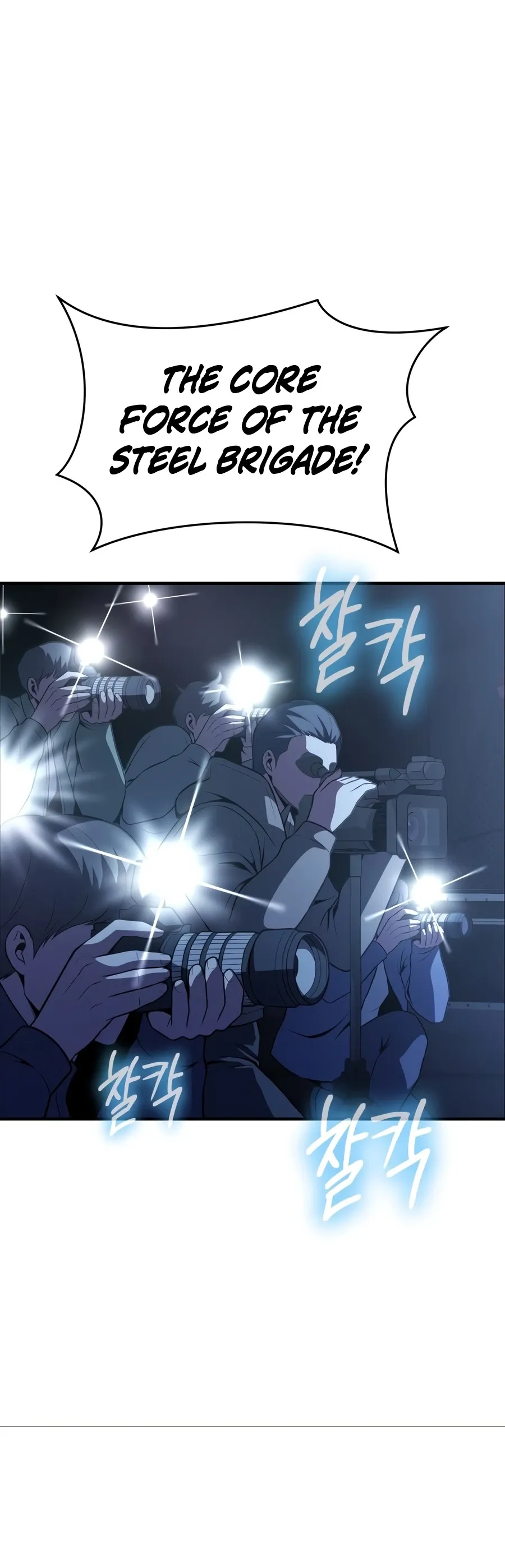 Read Steel-Eating Player chapter 92 image 32 on Lezhin