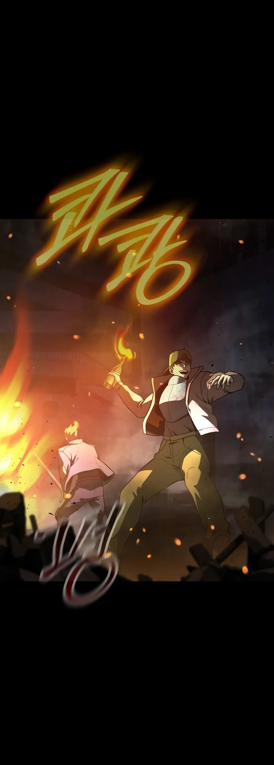 Read Steel-Eating Player chapter 92 image 6 on Lezhin