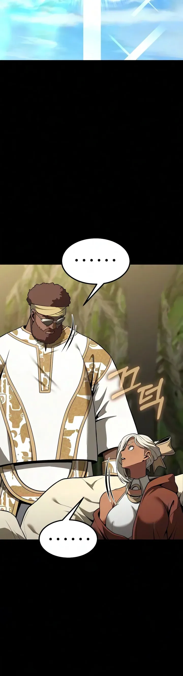 Read Steel-Eating Player chapter 93 image 18 on Lezhin