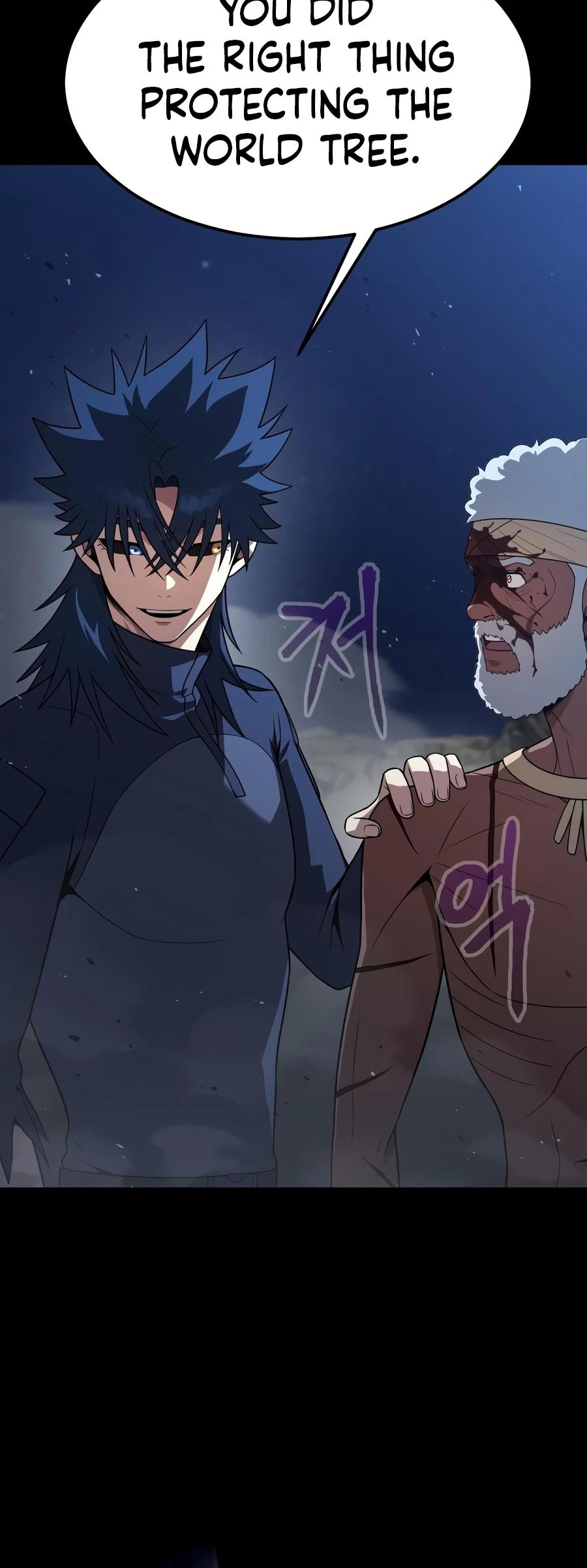 Read Steel-Eating Player chapter 96 image 7 on Lezhin