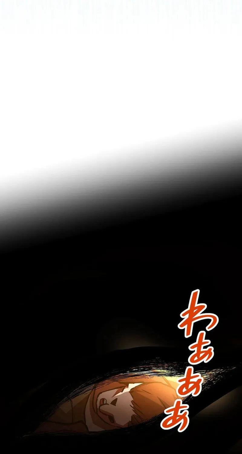 Read Steel Lower-Class Citizens chapter 0 image 10 on Lezhin