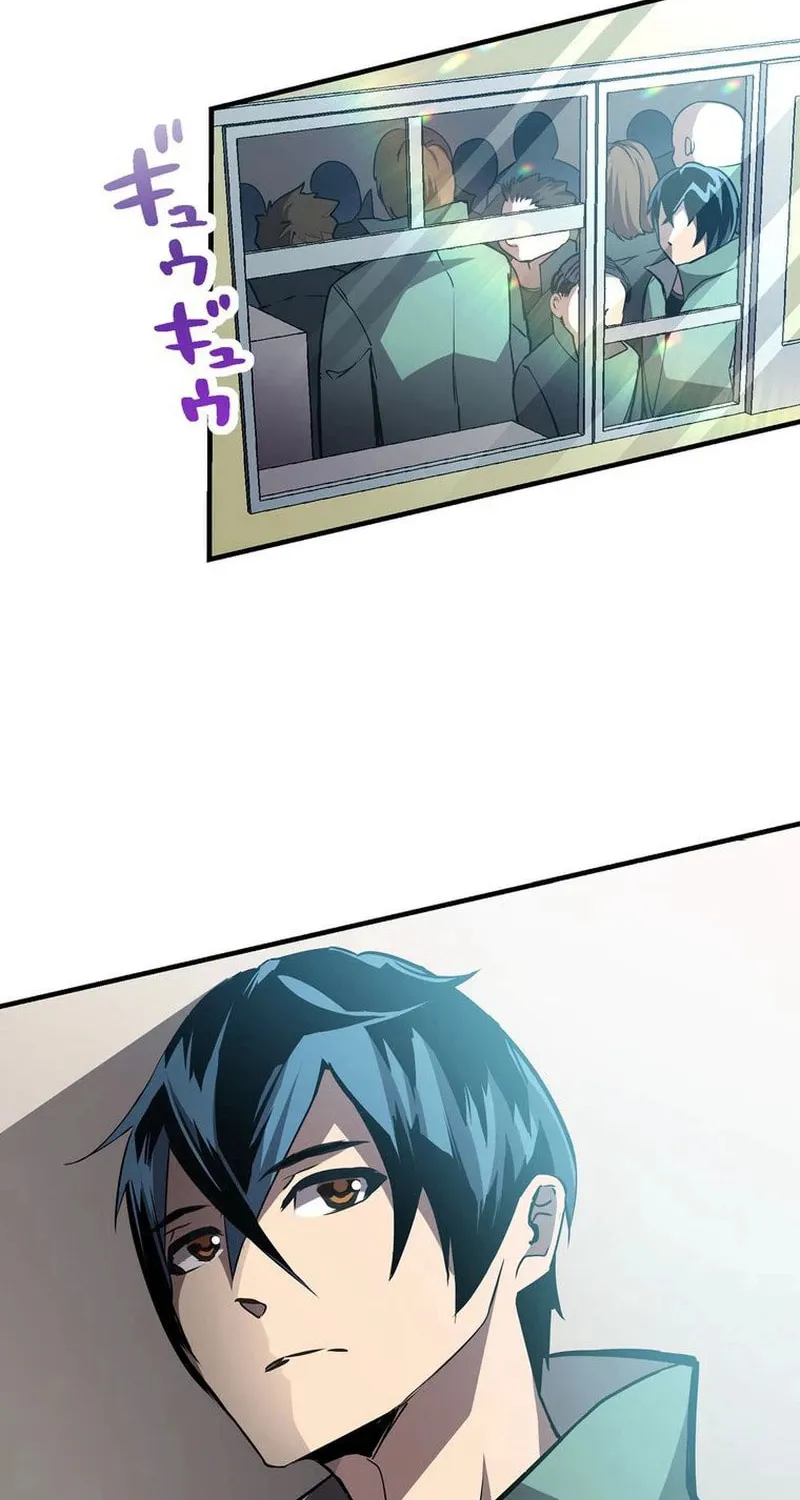 Read Steel Lower-Class Citizens chapter 0 image 7 on Lezhin