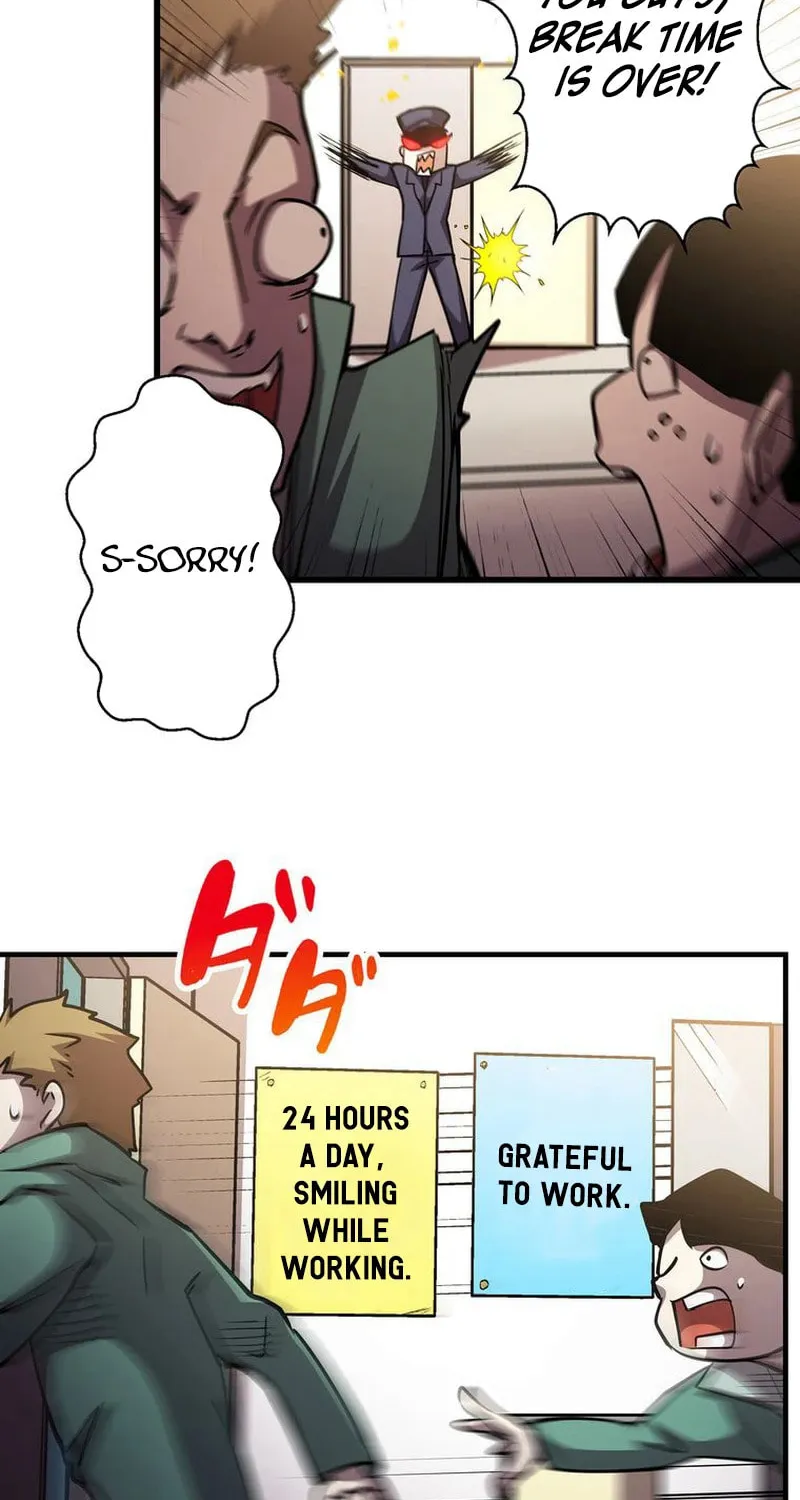 Read Steel Lower-Class Citizens chapter 1 image 11 on Lezhin