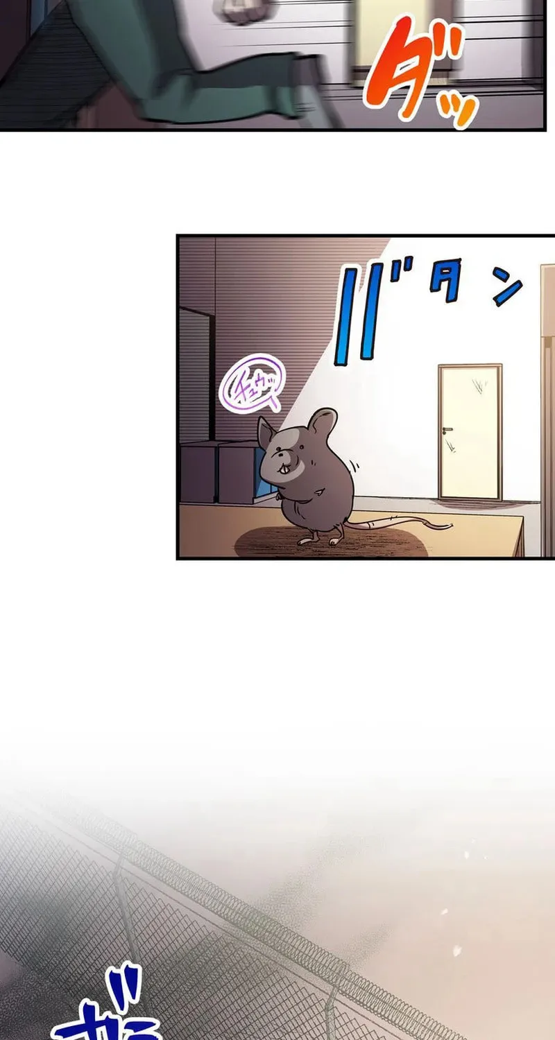 Read Steel Lower-Class Citizens chapter 1 image 12 on Lezhin