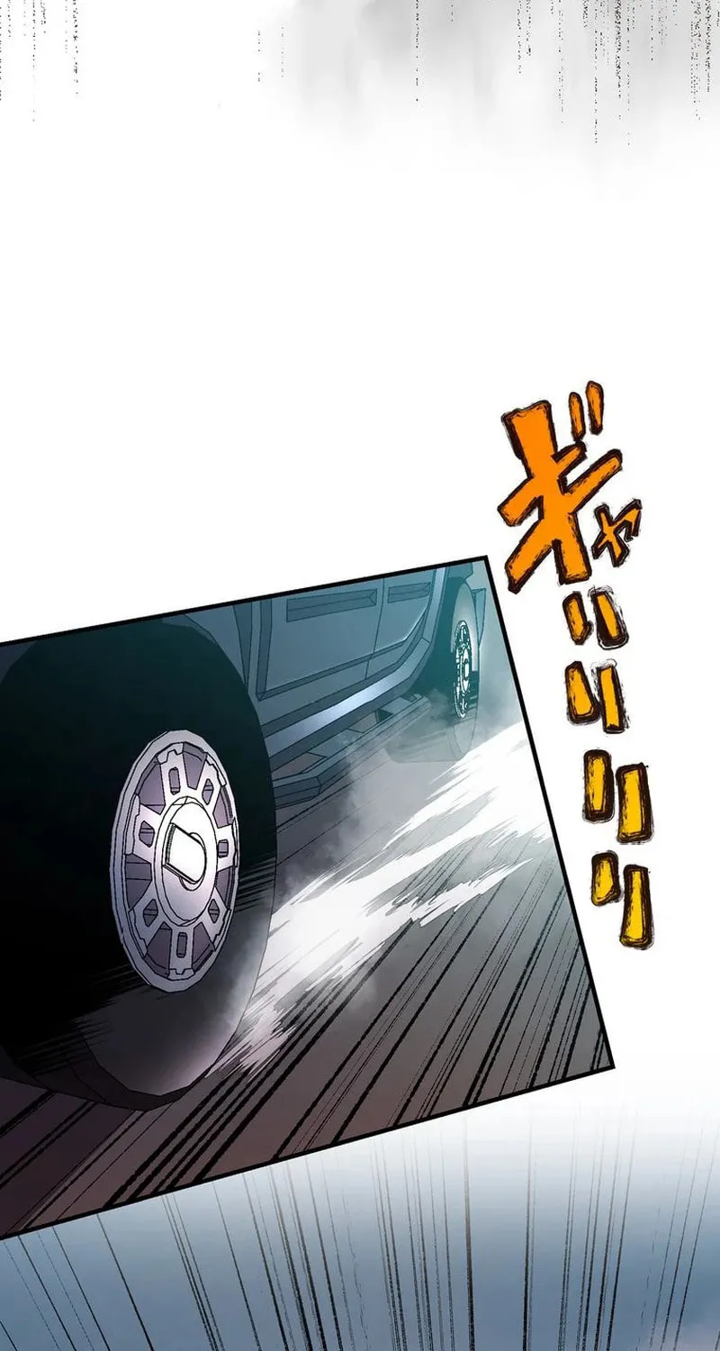 Read Steel Lower-Class Citizens chapter 1 image 44 on Lezhin