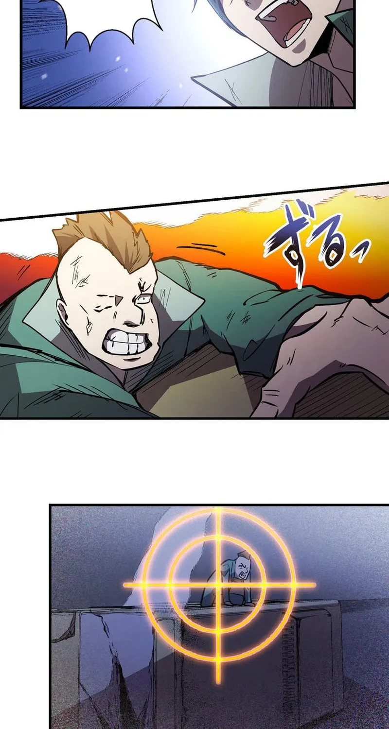 Read Steel Lower-Class Citizens chapter 1 image 51 on Lezhin