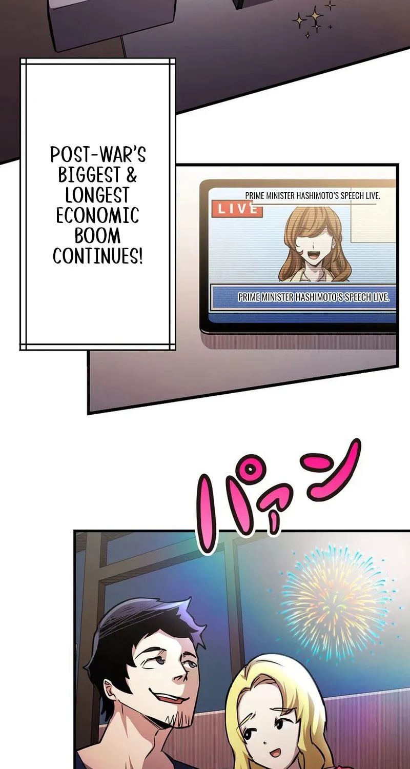 Read Steel Lower-Class Citizens chapter 1 image 6 on Lezhin