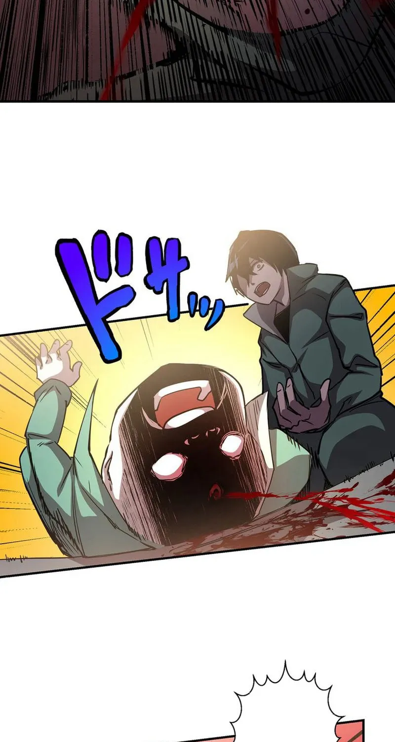 Read Steel Lower-Class Citizens chapter 1 image 73 on Lezhin