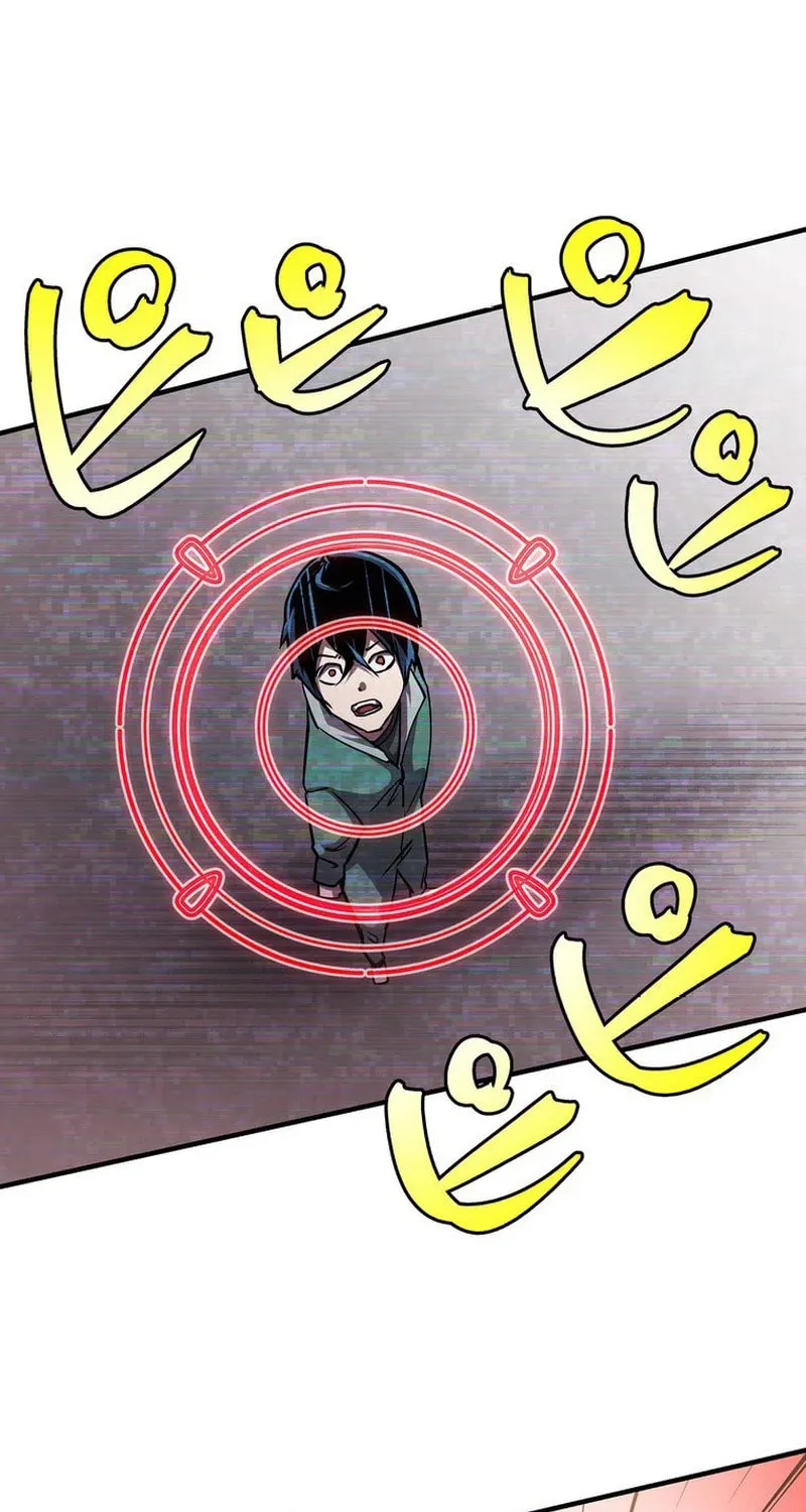 Read Steel Lower-Class Citizens chapter 1 image 84 on Lezhin
